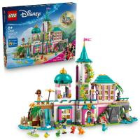 LEGO 43267