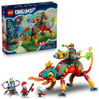 LEGO 71492