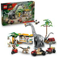 LEGO 76973