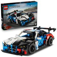 LEGO 42226