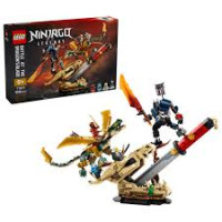LEGO 71871