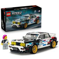 LEGO 77263