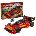 LEGO 71867