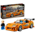 LEGO 77260